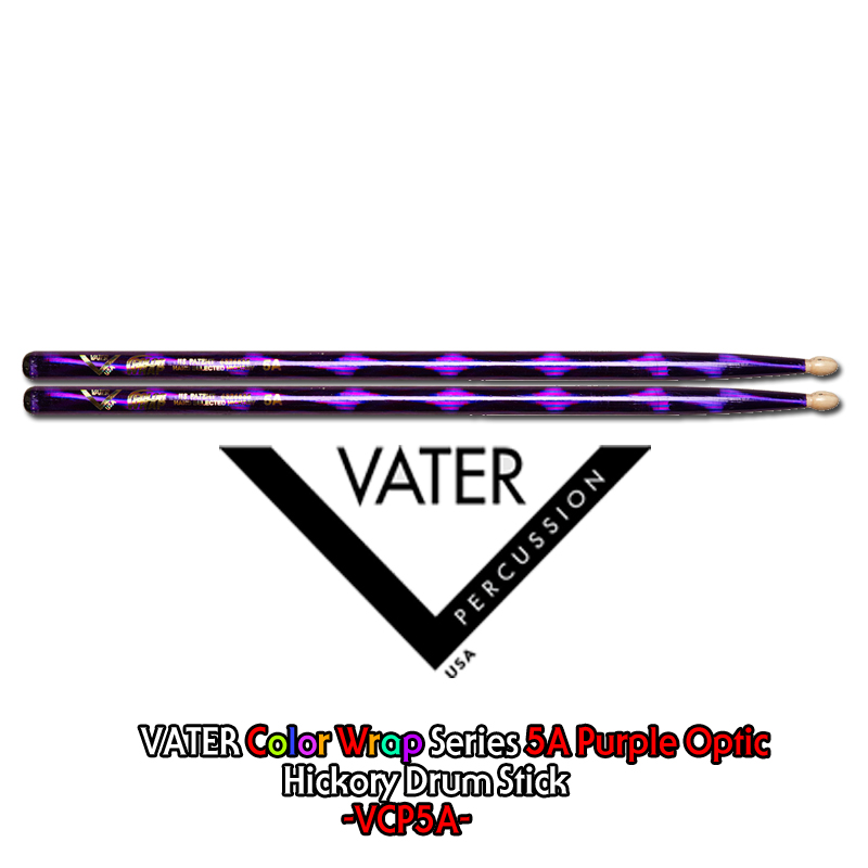 [★드럼채널★] Vater Color Wrap Series -5A Purple Optic- /VCP5A